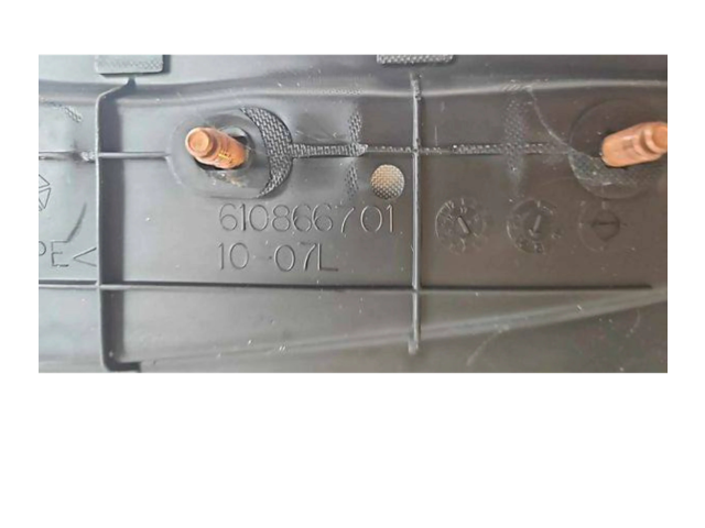 Подушка безопасности в сиденье 610866701, DOCW-59141-R1 Jeep Grand Cherokee