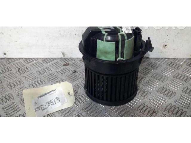 Вентилятор печки 00006441CZ Citroen C4 II