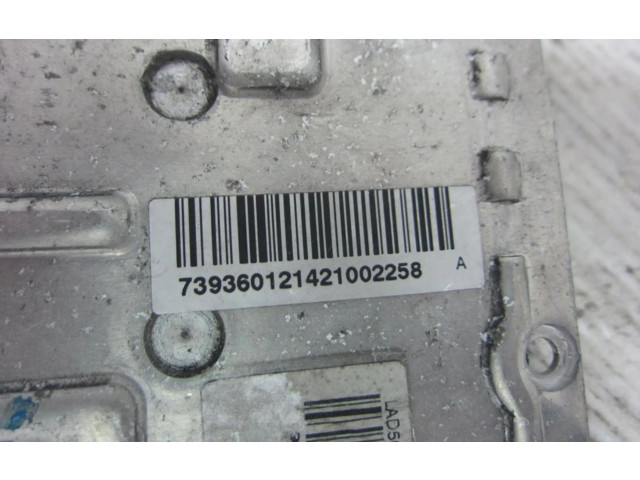 Блок управления Xenon