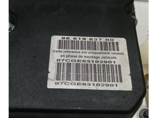 Блок управления АБС 4541QE, 9661963780 Citroen C4 Aircross