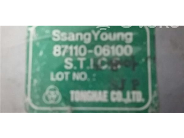 Блок управления 8711006100 SsangYong Korando