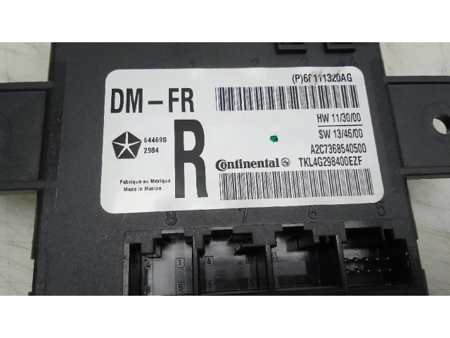 Блок управления Jeep Cherokee