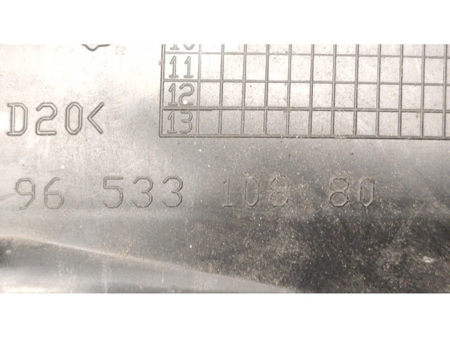 Крышка блока предохранителей 9653310880, 9640469680 Citroen C4 I