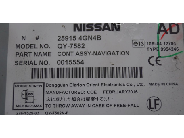 Блок управления 259154GN4B Infiniti Q60