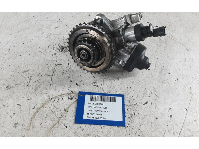 Топливный насос