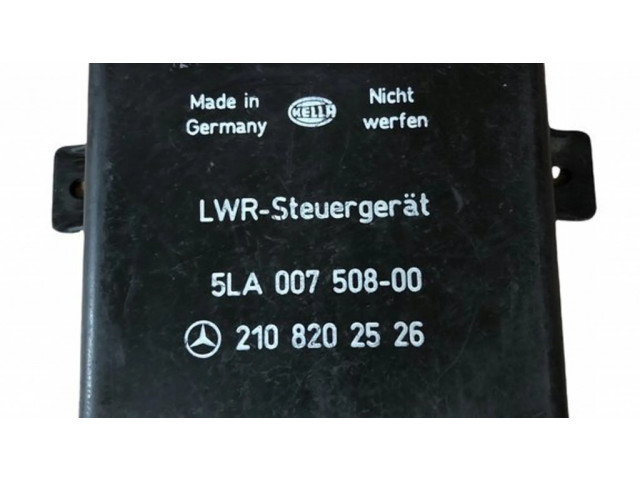 Комфортный модуль