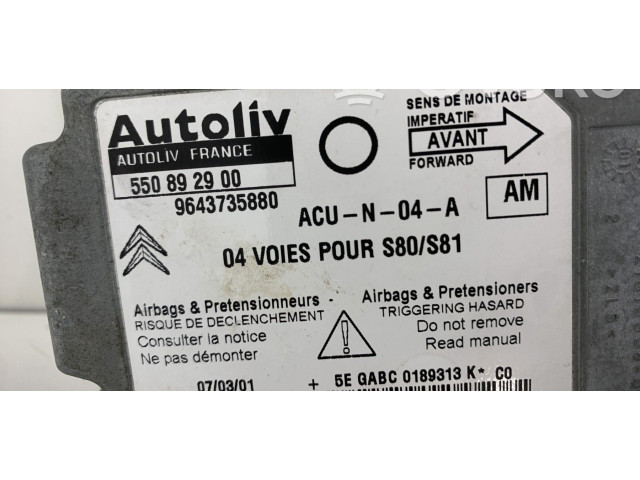 Блок подушек безопасности 9643735880   Citroen Saxo