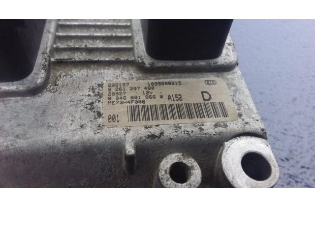 Блок управления двигателем Блок управления 0261207490, 0261207490 Fiat Albea