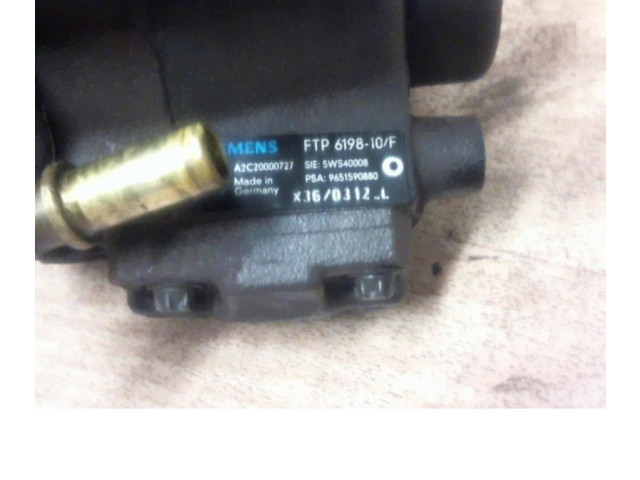 Топливный насос