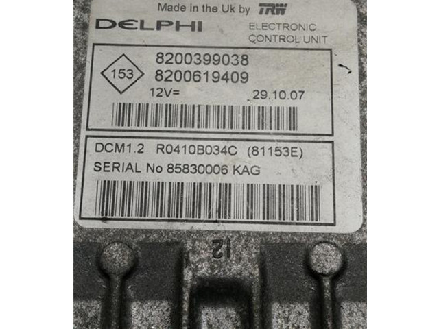 Блок управления 8200399038, 8200619409 Renault Clio III