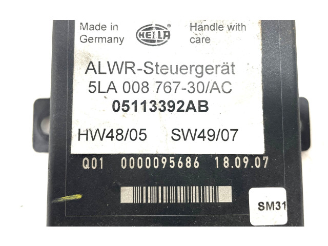 Модуль фонарей