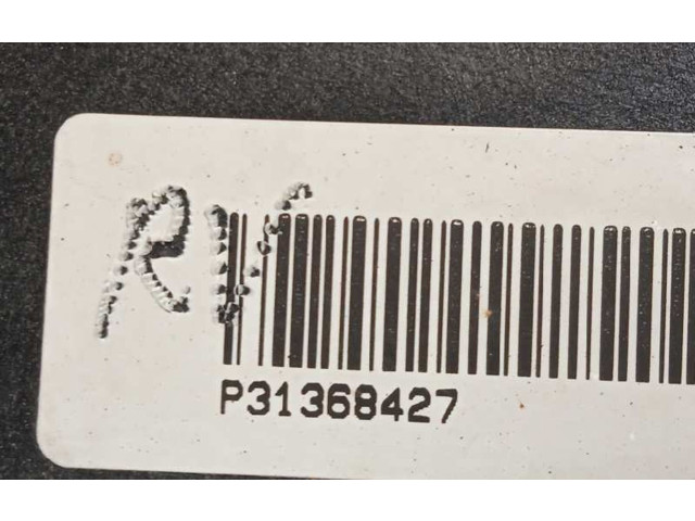 Вентилятор радиатора 31368427, P31368427 Volvo S60