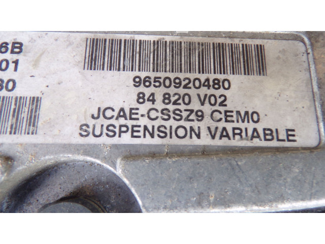 Блок управления коробкой передач 9656409680   Peugeot 607