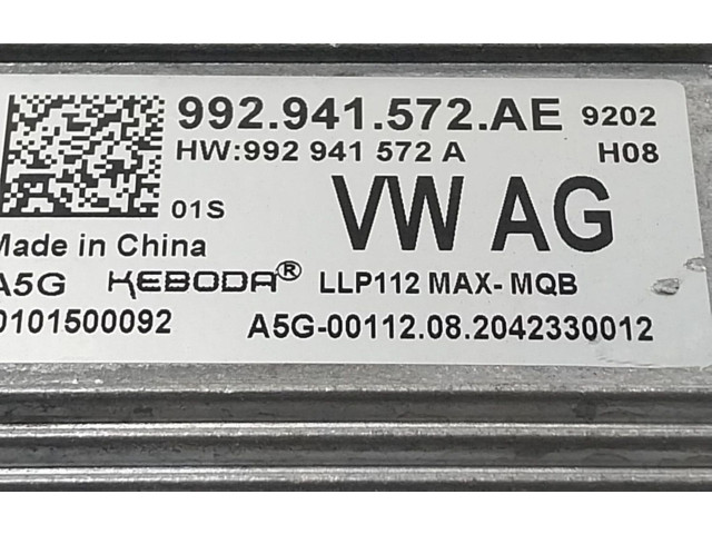 Блок управления Xenon