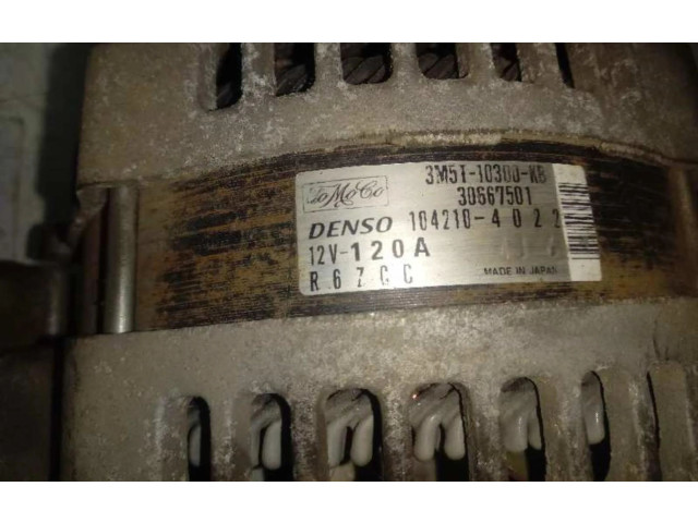 Zámek zadních dveří 3M5T10300KB Volvo C30