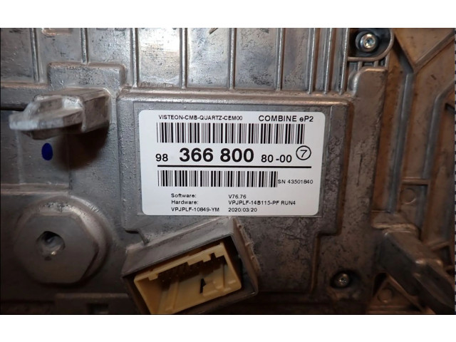 Панель приборов 9848580480   Peugeot 2008 II       