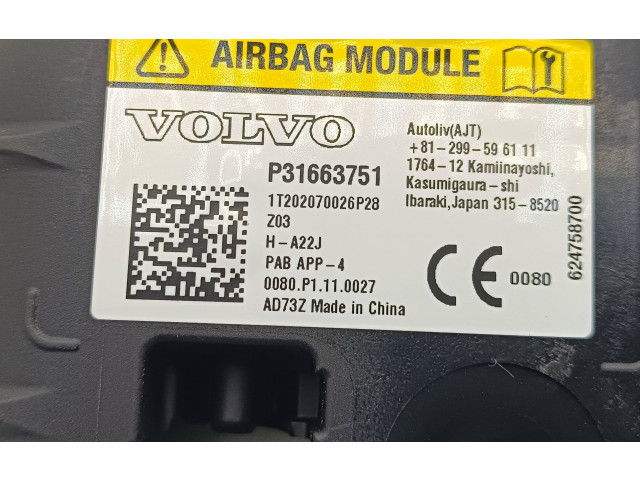 Подушка безопасности пассажира 31663751, 1T202070026P28 Polestar 2