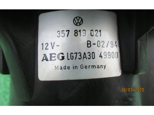 Вентилятор печки