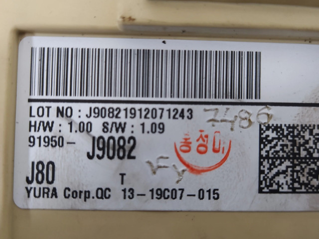 Pojistková skříňka Řídící jednotka BSM 91950J9082 Hyundai Kona I 2020