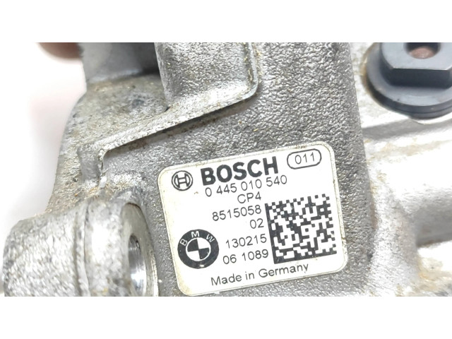 Топливный насос