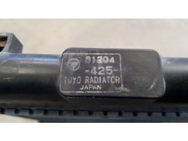 Радиатор охлаждающей жидкости