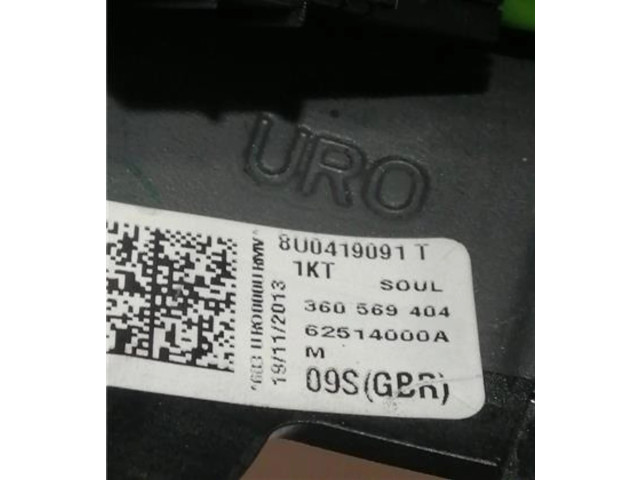 Руль Audi Q3 8U 2011 - 2016 года 8U0419091T, 8U0419091T