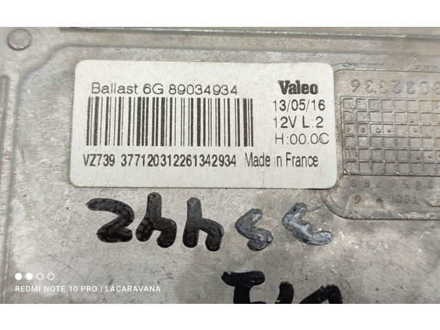 Блок управления Xenon