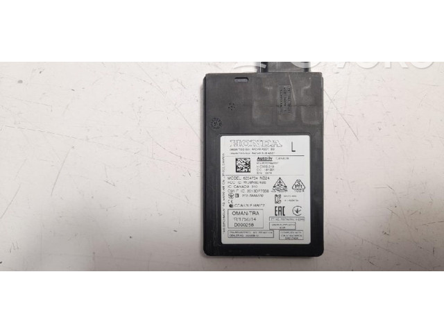 Другие блоки управления / модули