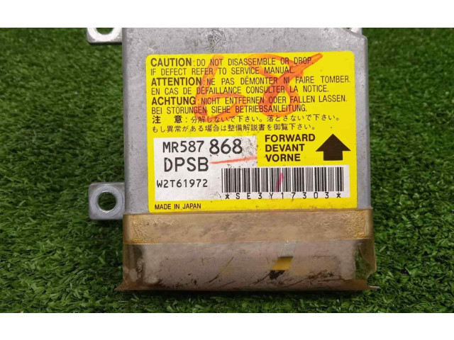 Блок подушек безопасности MR587868-W2T61972 Mitsubishi Outlander