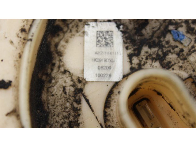 Топливный насос