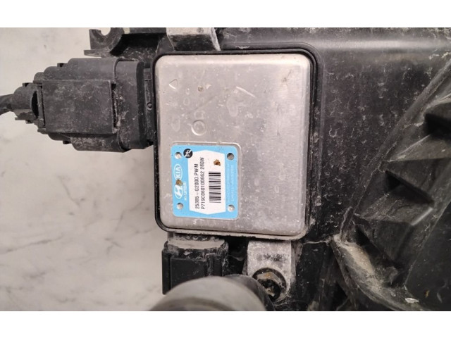 Диффузор 25380G7000   Hyundai  Kona I  2017 - 2023 года