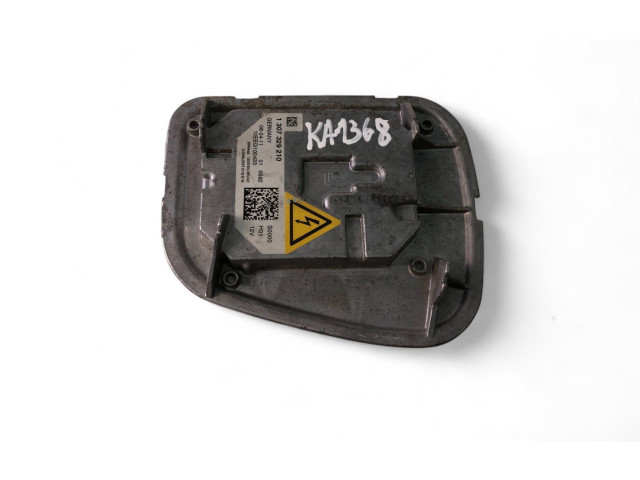 Блок управления Xenon