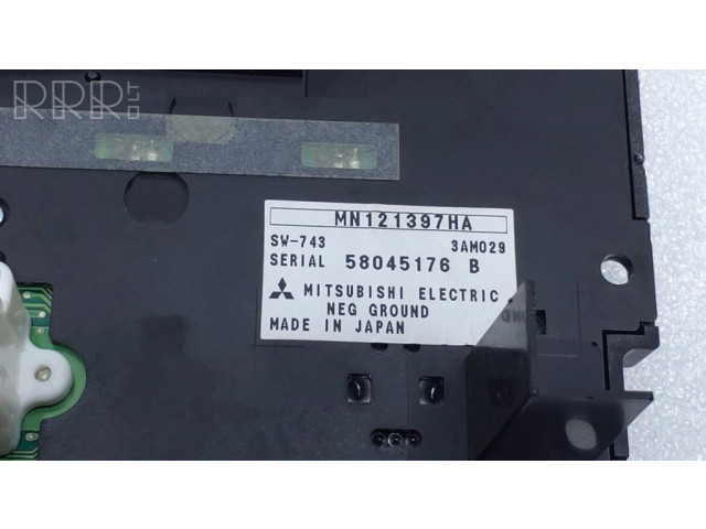 Мультимедийный контроллер