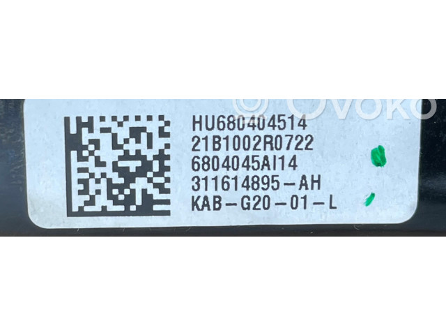 Подушка безопасности для колен 6804045   BMW X3 G01