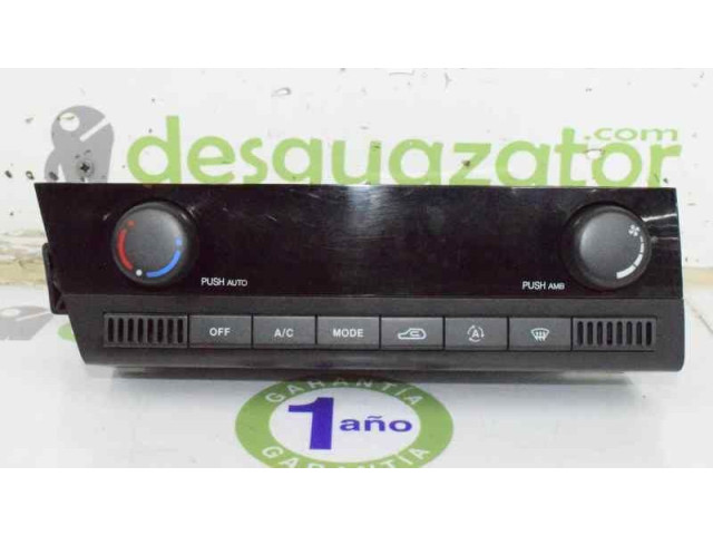 Блок управления климат-контролем 6870009020HCH, 6870009020 SsangYong Actyon