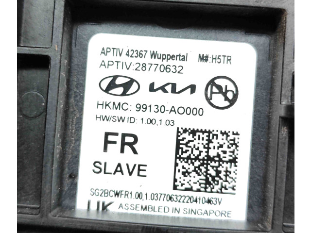 Датчик слепых зон 99810-A0000   KIA Niro