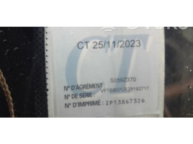 Ручка стеклоочистителей 7701051763   Renault Clio II