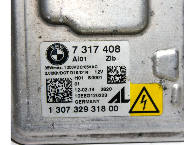 Блок управления Xenon