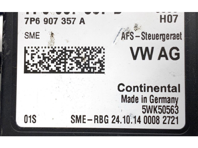 Блок управления Xenon