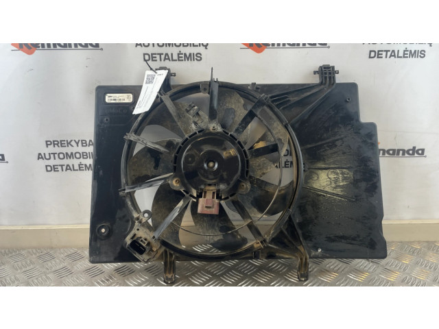 Вентилятор радиатора 8V618C607EJ Ford Ecosport 1.5