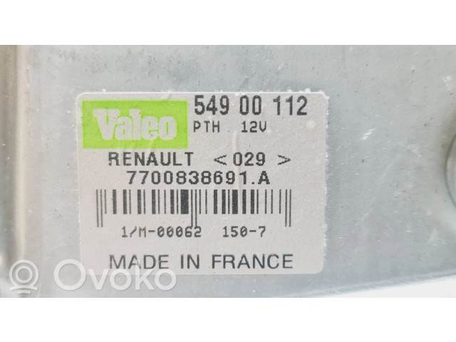 Стеклоочиститель заднего стекла