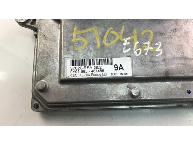 Другие блоки управления / модули