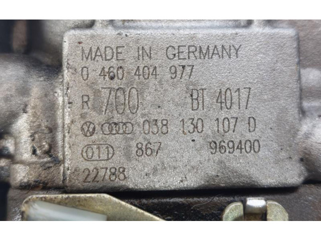 Топливный насос