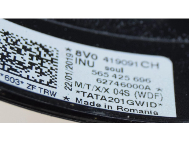 Руль Audi Q2 - 8V0419091CH