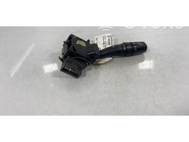 Ручка стеклоочистителей 934201F010   KIA Sportage