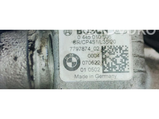 Топливный насос