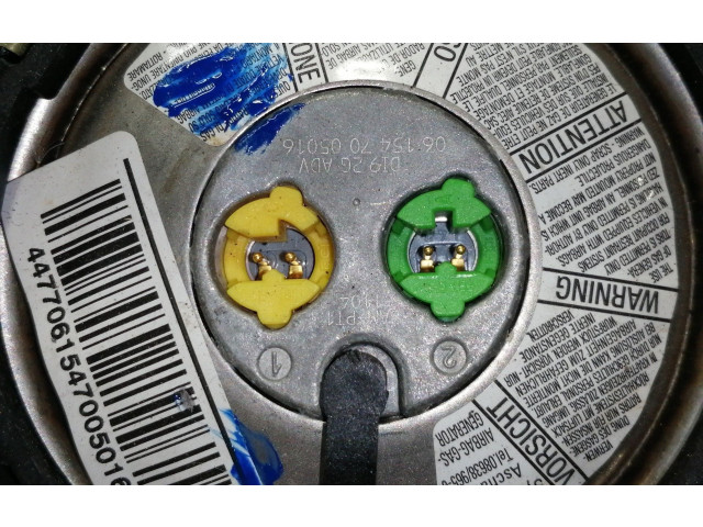 Панель приборов 07354104460 Fiat Grande Punto