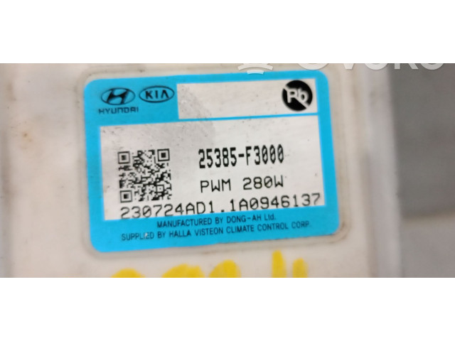 Блок управления 25385F3000, 25385F3000   KIA Xceed