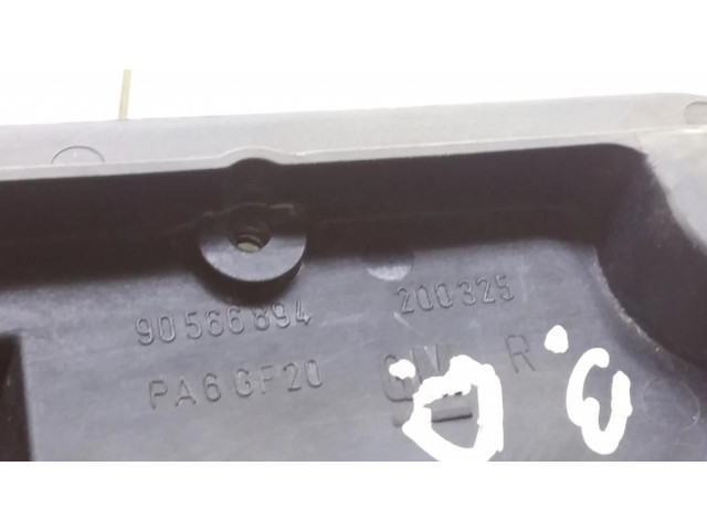 Внутренняя ручка