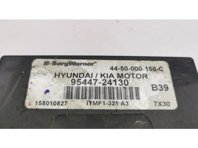 Блок управления редуктора коробки передач (раздатки) 9544724130, 4450000158C   KIA Sportage